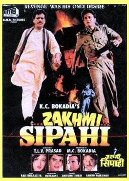 Zakhmi Sipahi poster