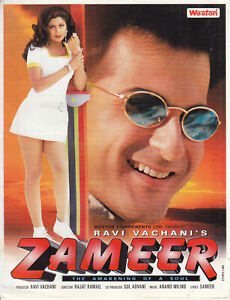 Zameer: The Awakening of a Soul poster