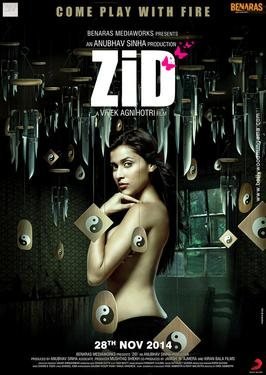 Zid poster