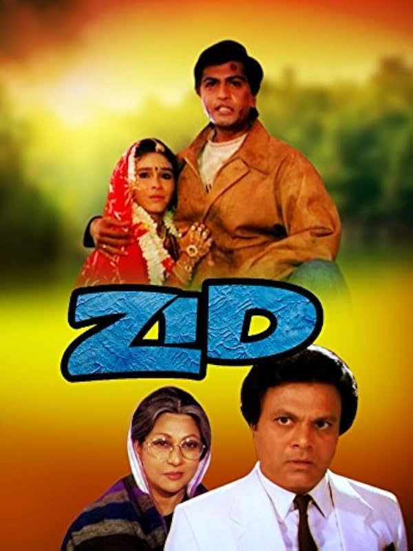 Zid poster