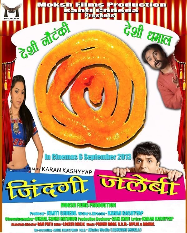 Zindagi Jalebi poster